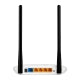 TL-WR841N - Image 8