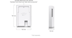 U7-Pro-Wall