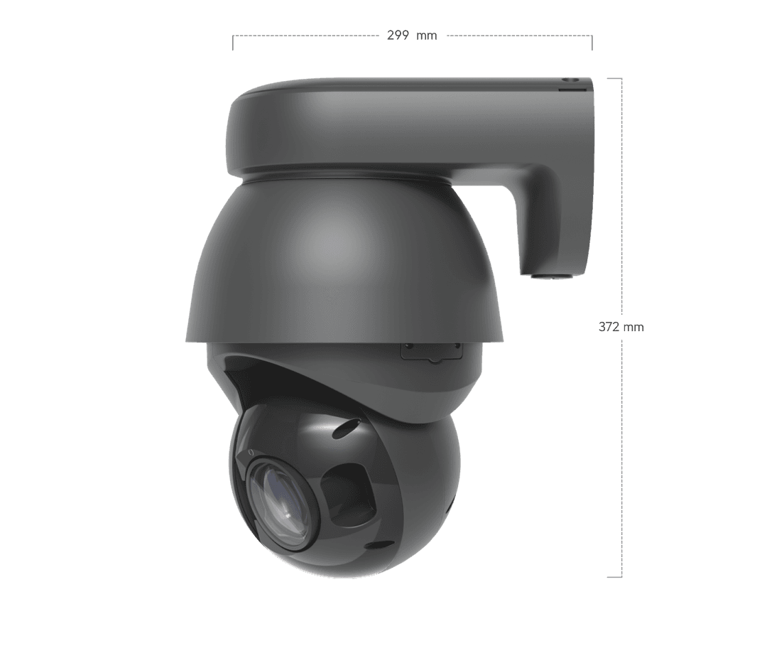 UVC-AI-PTZ-Precision-B