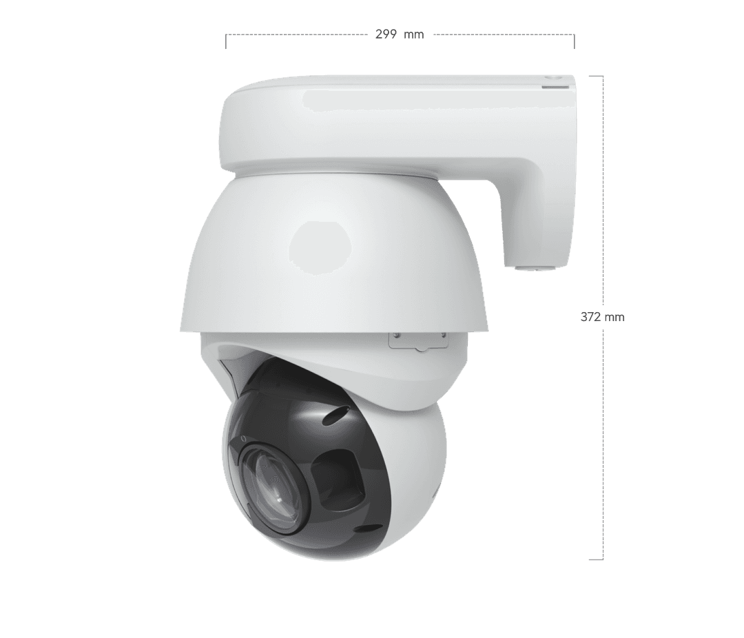 UVC-AI-PTZ-Precision-W